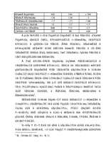 Referāts 'Пассивы и активи', 10.