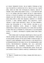 Referāts 'Пассивы и активи', 24.