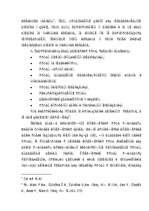 Referāts 'Пассивы и активи', 51.