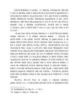 Referāts 'Пассивы и активи', 54.