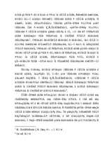 Referāts 'Пассивы и активи', 67.