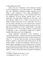 Referāts 'Пассивы и активи', 74.