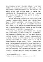 Referāts 'Пассивы и активи', 83.