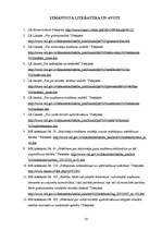 Diplomdarbs 'Fiziskas personas - saimnieciskās darbības veicēja - grāmatvedības uzskaite un t', 54.