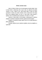 Referāts 'Ēdināšanas uzņēmuma sanitāri - higiēniskais novērojums', 5.