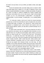 Referāts 'Māra Zālīte - dzejas analīze (analizēti pieci dzejoļu krājumi)', 12.