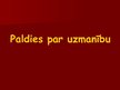 Prezentācija 'Ekskursija pa Kurzemi', 12.