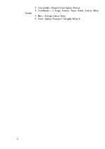 Konspekts 'Dabas zonas un tur esošie biomi. Teritoriju (Eiropas) fizioģeogrāfiskā raksturoš', 11.