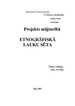 Referāts 'Etnogrāfiskā lauku sēta', 1.