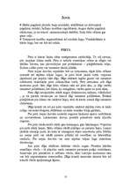 Referāts 'Etnogrāfiskā lauku sēta', 10.