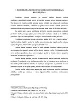 Referāts 'Zaudējuma apmēra novērtēšana un pierādīšana', 5.