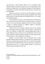 Referāts 'Zaudējuma apmēra novērtēšana un pierādīšana', 18.