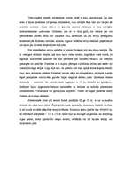 Referāts 'Senā Roma', 7.