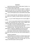 Referāts 'Senā Roma', 12.