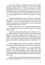 Referāts 'IKP. Maksājumu bilance. Tirdzniecības bilance', 17.