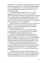 Referāts 'IKP. Maksājumu bilance. Tirdzniecības bilance', 26.