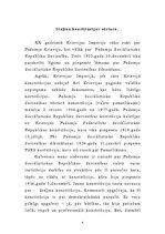 Referāts 'PSRS pārvaldes aparāts pēc Otrā pasaules kara', 4.