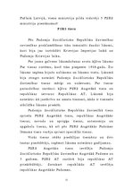 Referāts 'PSRS pārvaldes aparāts pēc Otrā pasaules kara', 11.