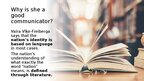 Prezentācija 'A good communicator', 4.