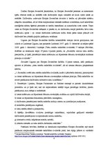 Referāts 'Starptautiskās tiesiskās sadarbības regulējums attiecībā uz parāda piedziņu', 6.