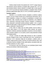 Referāts 'Starptautiskās tiesiskās sadarbības regulējums attiecībā uz parāda piedziņu', 17.