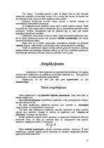 Referāts 'Pierādījums', 12.