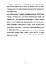 Referāts 'Bišu produktu iegūšana un izmantošana', 16.