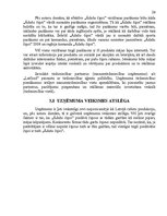 Referāts 'Uzņēmuma "Latfood" mārketinga vides un stratēģijas analīze, darbības plānošana', 26.