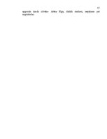 Referāts 'Uzņēmuma "Latfood" mārketinga vides un stratēģijas analīze, darbības plānošana', 35.