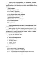 Prakses atskaite 'Grāmatvedības prakses atskaite', 16.