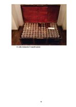 Referāts 'Farmācijas vēsturiskā attīstība Latvijā, Zemgalē un Bauskas novadā', 48.