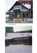 Referāts 'Farmācijas vēsturiskā attīstība Latvijā, Zemgalē un Bauskas novadā', 50.