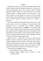 Diplomdarbs 'Krāpšanas kvalifikācijas problemātika', 2.