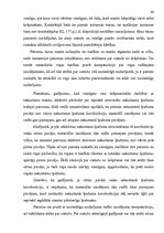 Diplomdarbs 'Krāpšanas kvalifikācijas problemātika', 38.