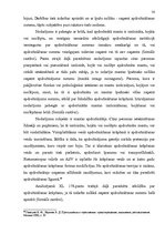 Diplomdarbs 'Krāpšanas kvalifikācijas problemātika', 50.