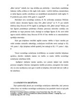 Diplomdarbs 'Krāpšanas kvalifikācijas problemātika', 61.