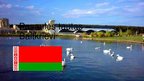 Prezentācija 'Pasaules tautas - baltkrievi', 1.