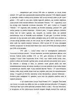 Referāts 'Trešā atmoda', 3.