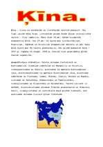 Referāts 'Ķīna', 1.