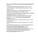 Referāts 'Ārsta palīgu profesionālās tālākizglītības iespējas Latvijā', 25.