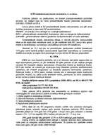 Konspekts 'ES strukturālie fondi', 9.