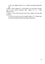 Referāts 'Jauniešu brīvprātīgā darba iespējas Valmieras pilsētā', 32.