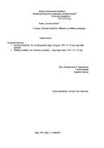 Konspekts 'Politiskā līdzdalība, vēlēšanas un vēlēšanu kampaņas', 1.