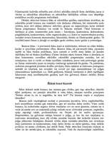 Referāts 'Biznesa ētikas priekšmets un specifika', 3.