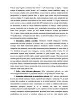 Referāts 'Maksājumu bilances līdzsvars un ekonomiskā politika', 7.