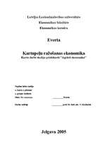 Referāts 'Kartupeļu ražošanas ekonomika', 1.