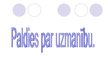 Prezentācija 'Ģeometriskie pārveidojumi ikdienas dzīvē', 12.