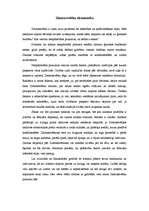 Eseja 'Ziemassvētku ekonomika', 1.