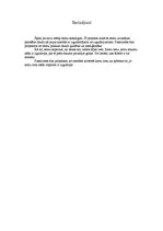 Referāts 'Izgudrojumi', 12.