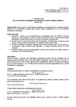 Prakses atskaite 'Upe un tās baseina morfoloģijas, morfometrijas un noteces rādītāju noteikšana. I', 1.